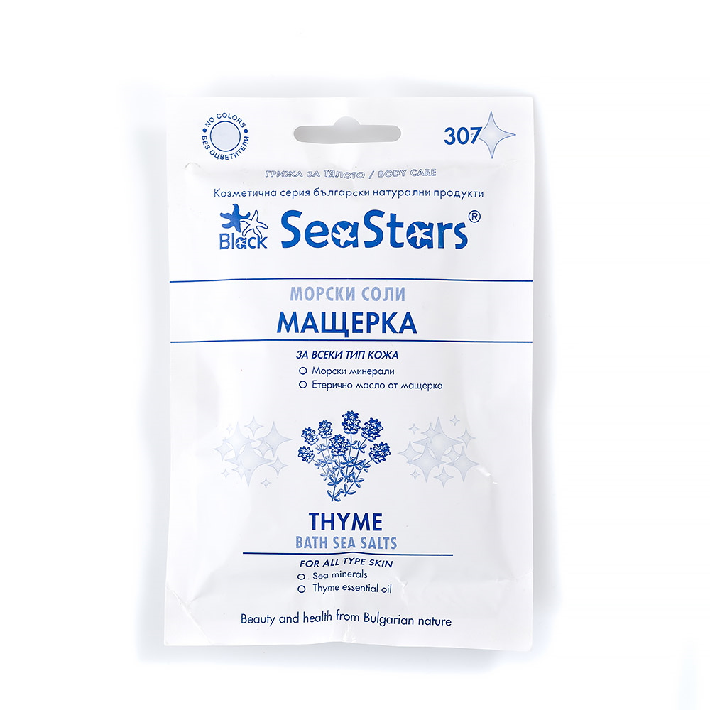 Соль для ванн с Thyme Black Sea Stars