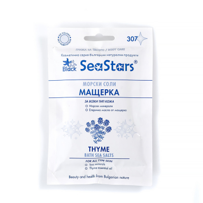 Соль для ванн с Thyme Black Sea Stars