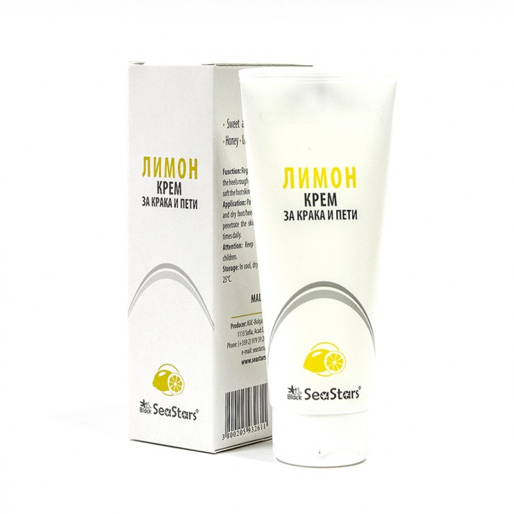 Kāju krēms LEMON – 75 ml Kāju krēms LEMON – 75 ml