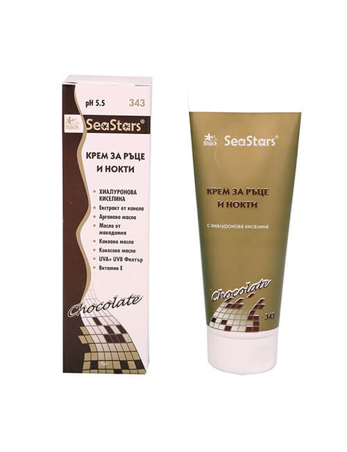 Krēms rokām un nagiem “Chocolate un hialuronskābe” -75ml Krēms rokām un nagiem “Chocolate un hialuronskābe” -75ml