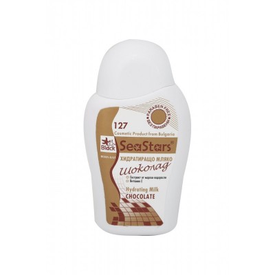 Mitrinošs pieniņš “Chocolate un hialuronskābe” -200 ml Mitrinošs pieniņš “Chocolate un hialuronskābe” -200 ml