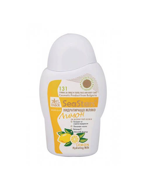 Mitrinošs piens “Lemon” -200 ml Mitrinošs piens “Lemon” -200 ml