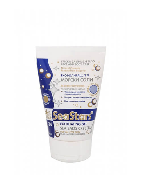 Pilinga gēls „Sea Salts Crystals” – 120 ml
