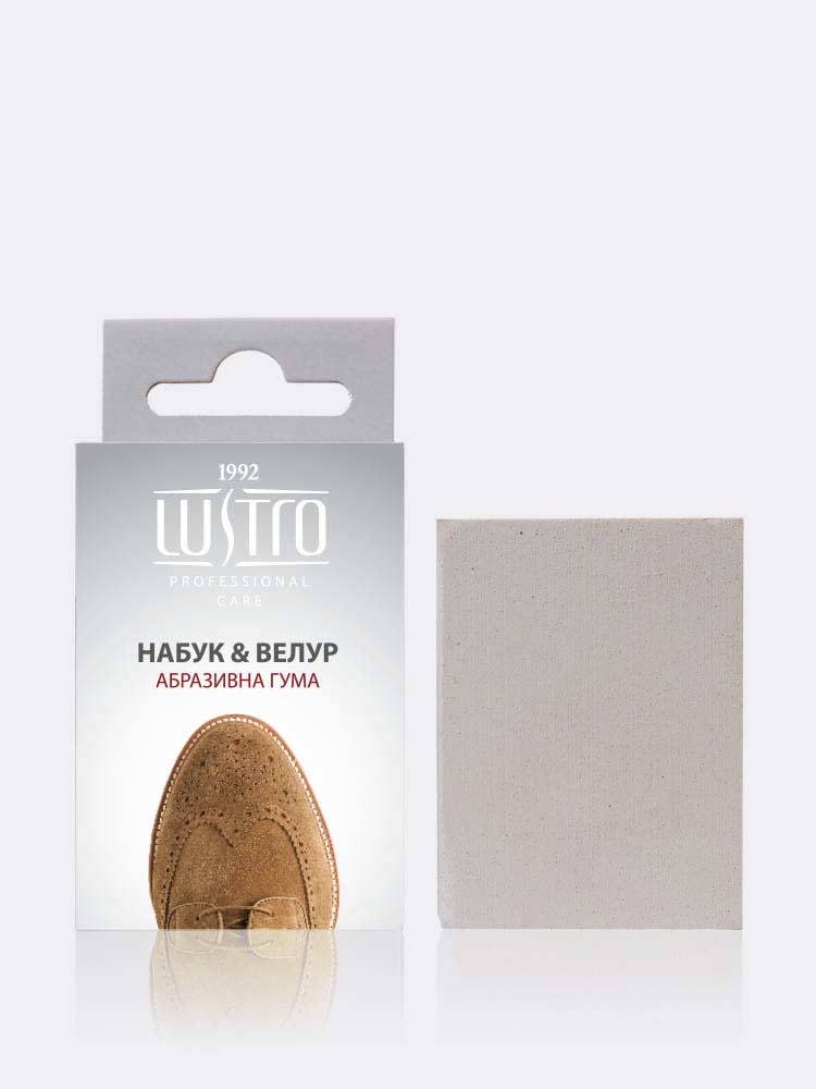 Abrazīva gumija nubukam un zamšādas tīrīšanai LUSTRO®