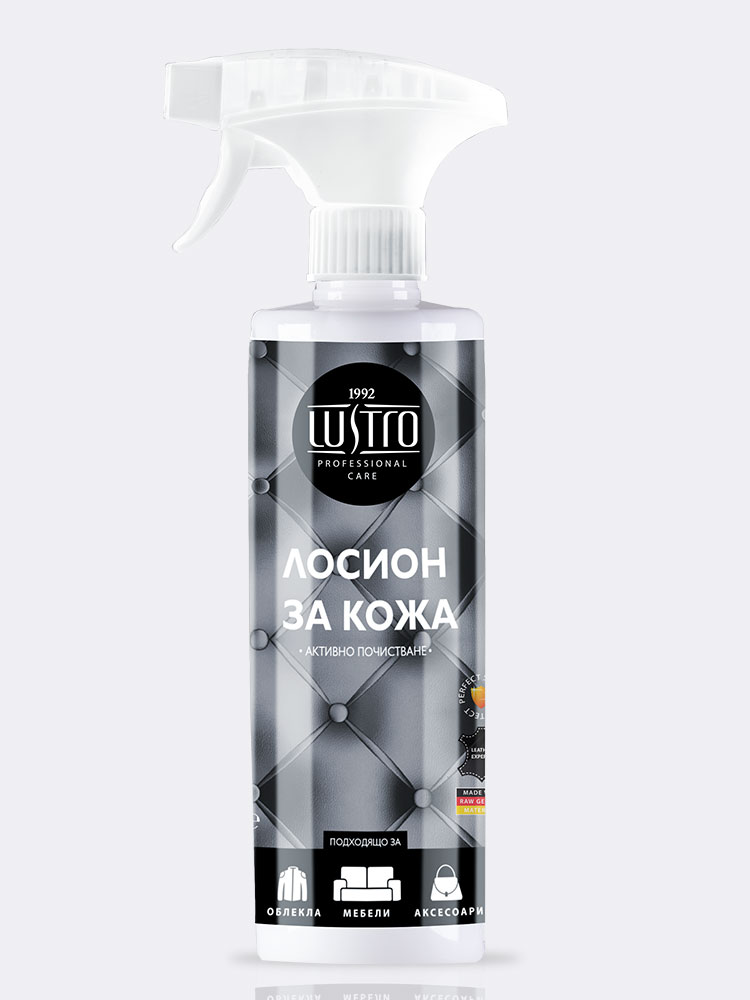 Ādas attīrošs losjons LUSTRO®