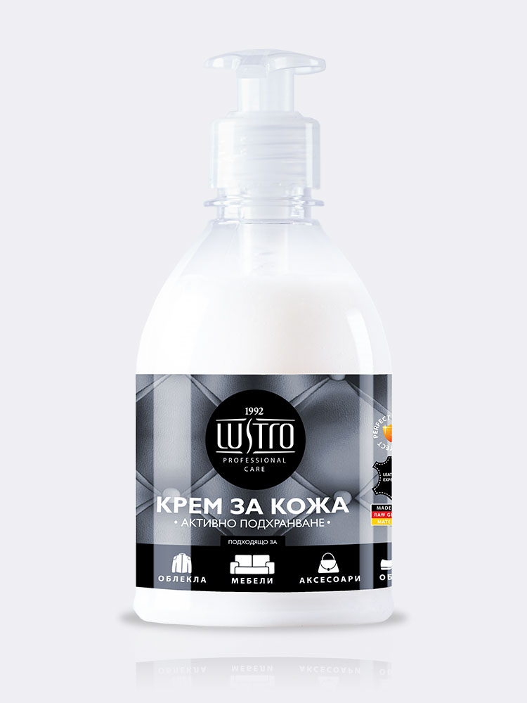 Barojošs ādas krēms-kondicinieris LUSTRO®